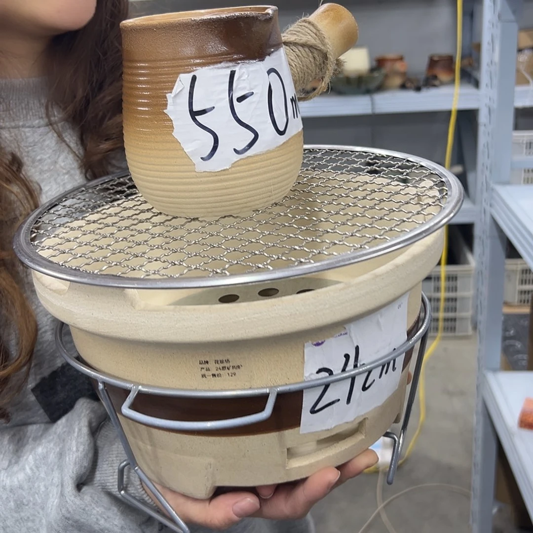 陶瓷陶瓷陶瓷炉口24cm