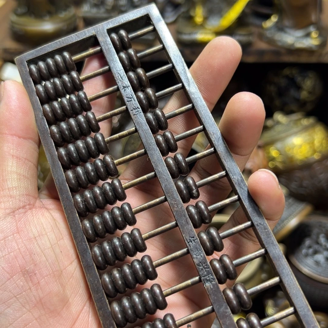 木古铜器专属链接