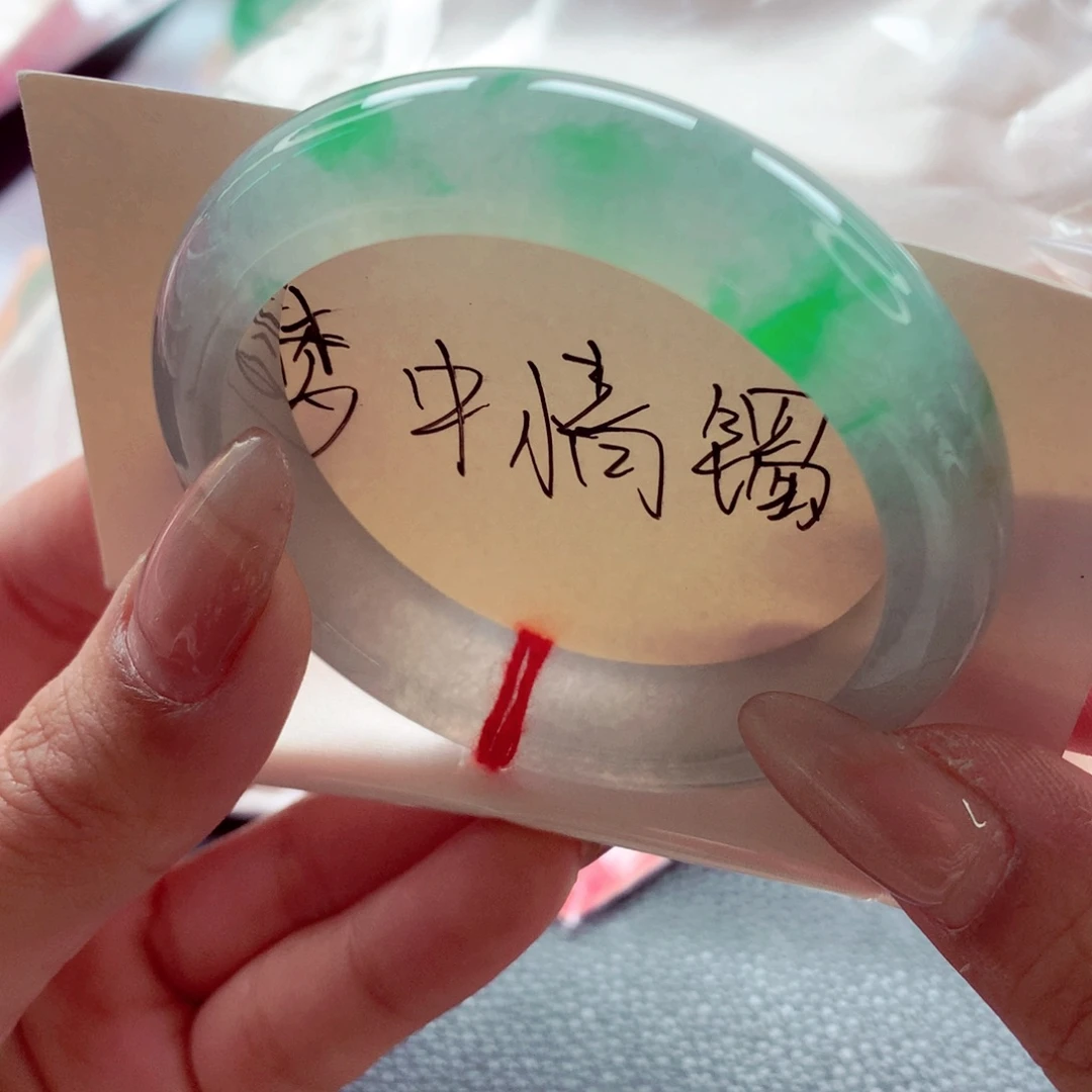 用***4翡翠未镶嵌手镯师妹52.5冰飘正阳绿行家货