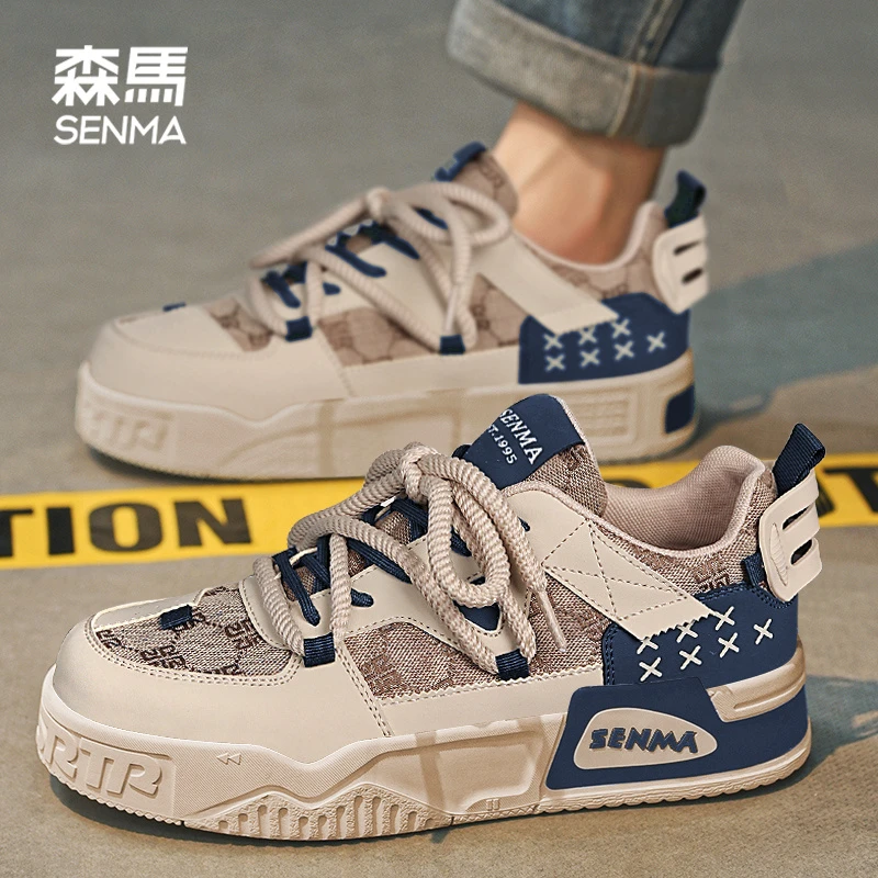 森马男鞋冬季高档轻奢鞋子厚底板鞋男士时尚百搭运动休闲鞋男潮鞋