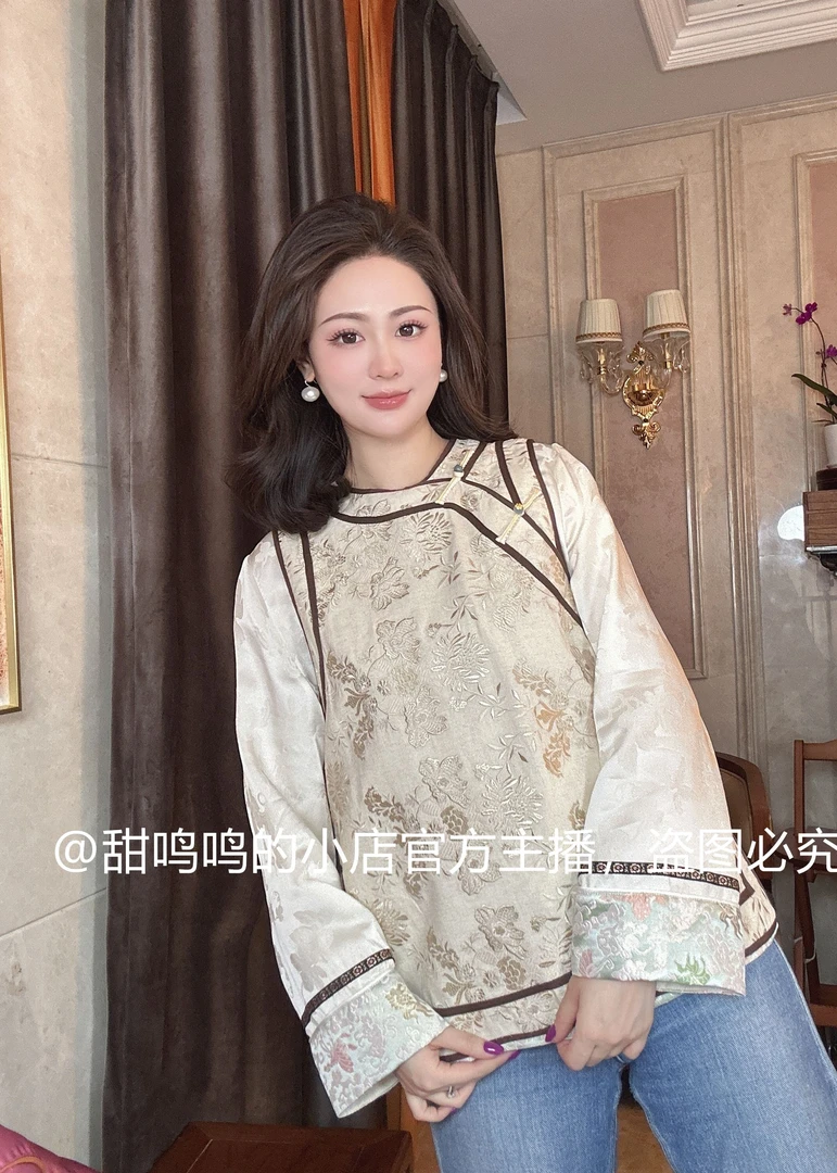 【灼华-依斐私服】新中式中国风-2025年新款丝麻刺绣女士马甲斜襟