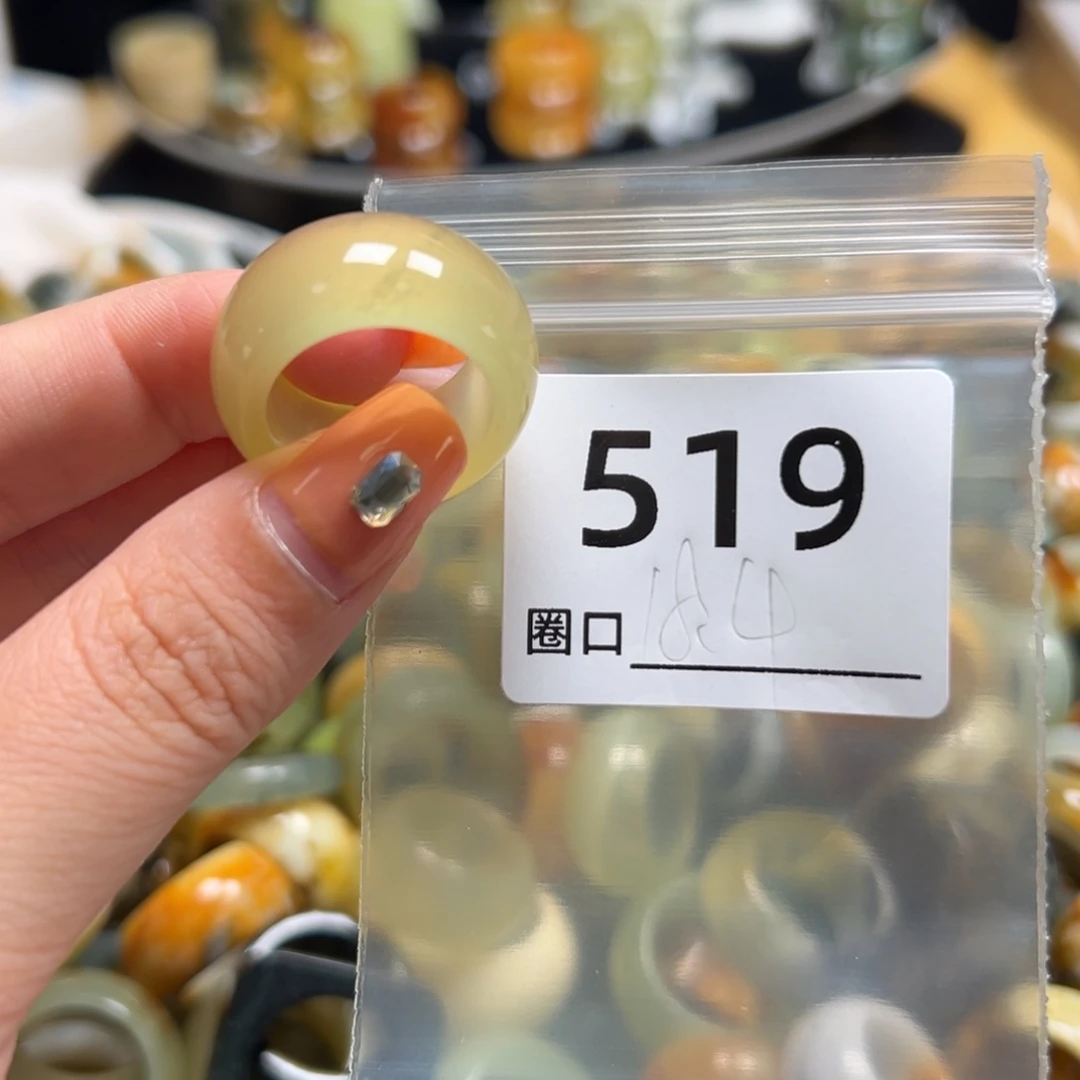 7***8蛇纹石玉未镶嵌戒指