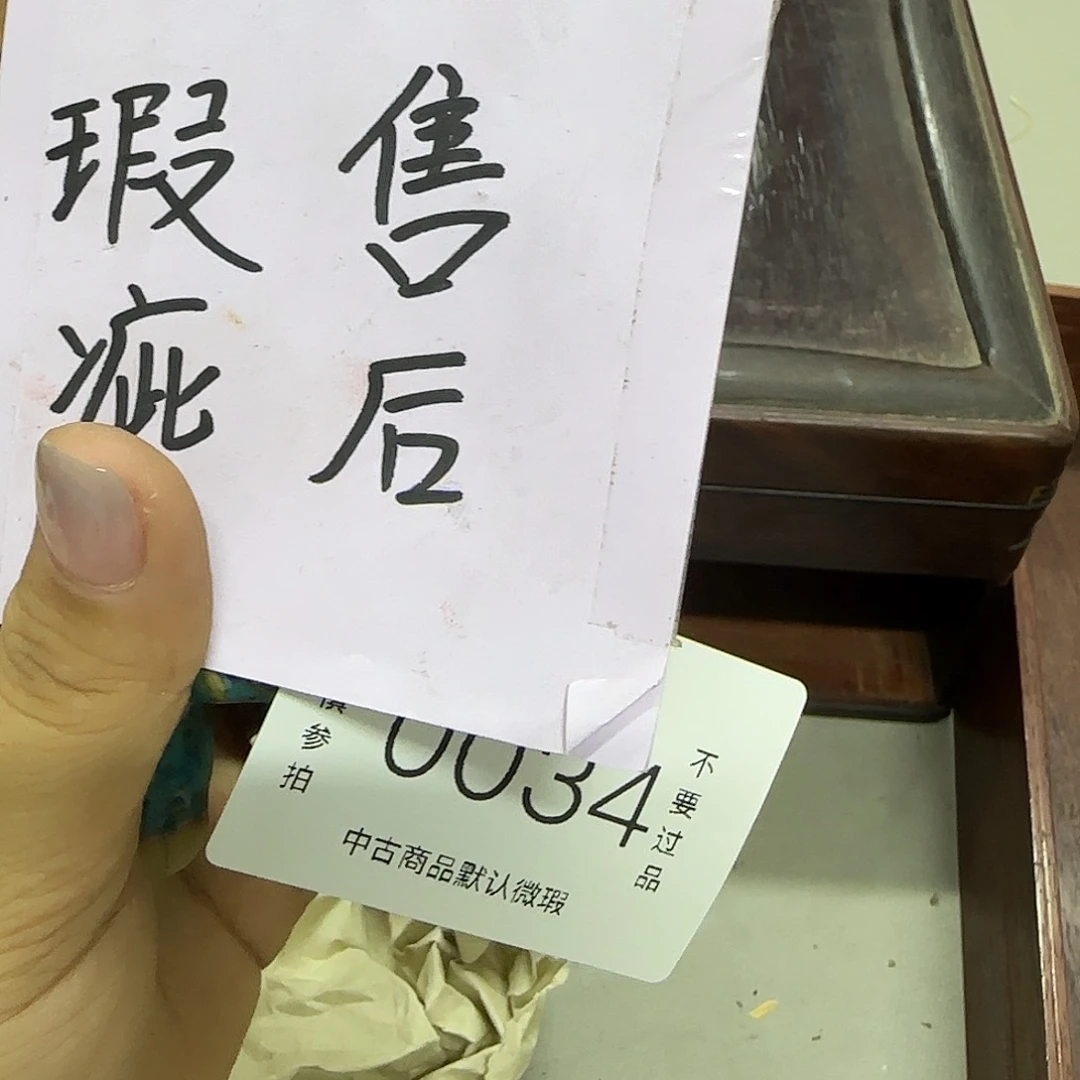 发发发发发发发神*人