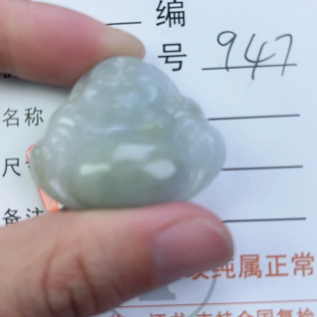 翡翠颈饰未镶嵌佛公微瑕
