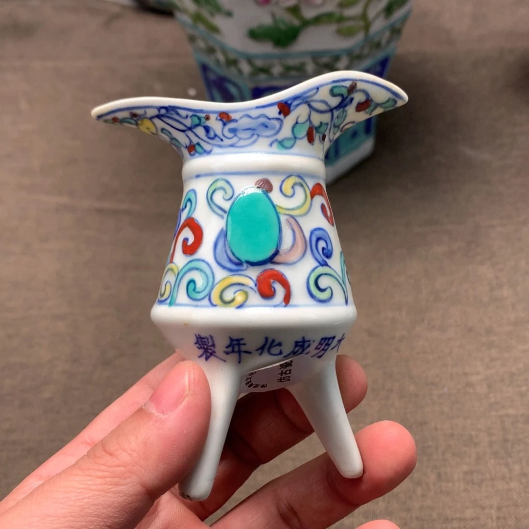 摆件陶瓷旧藏瓷器旧藏瓷器