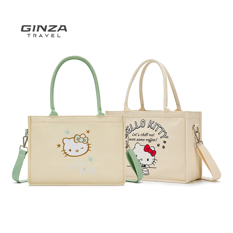 银座xHelloKitty正版联名手提包斜跨包大容量简约百搭通勤帆布包