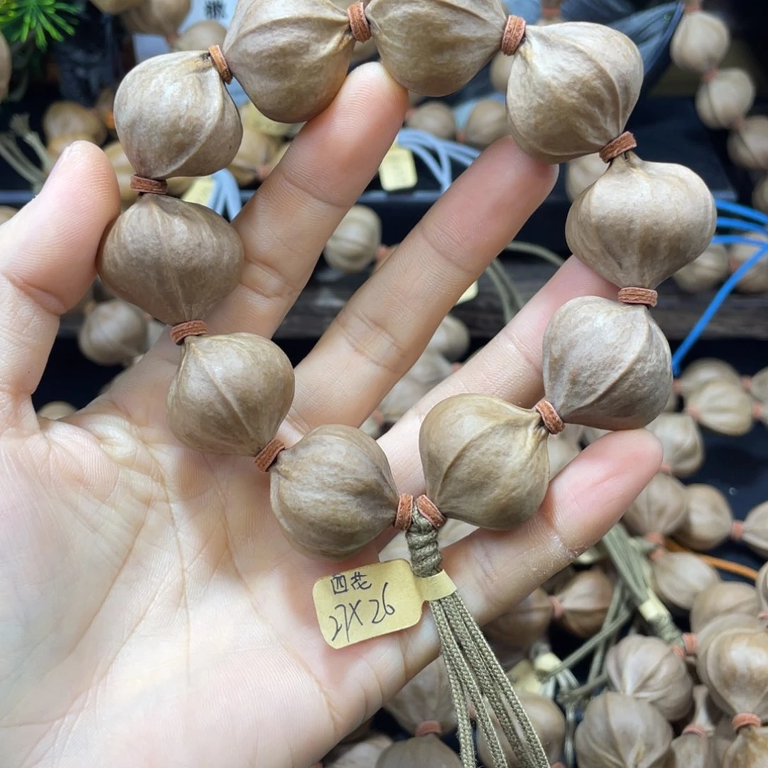 B***Y吊坠橄榄核2726铁核四花