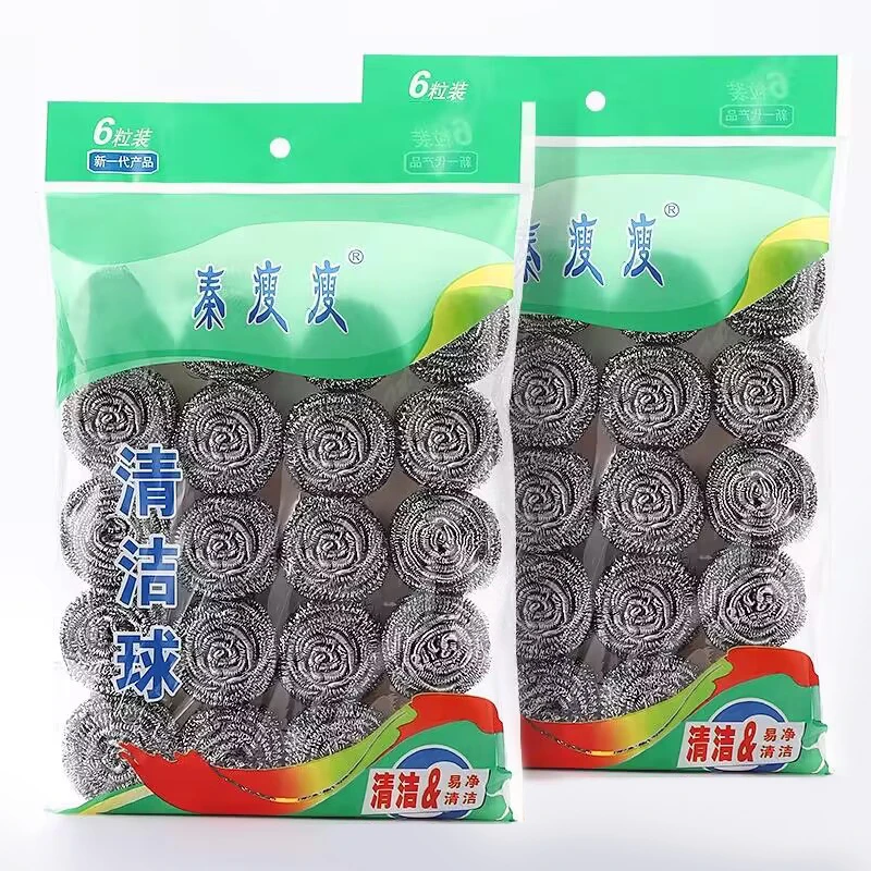 不锈钢清洁球厨房用品钢丝球不掉渣小号洗碗刷锅大号不掉丝铁丝球