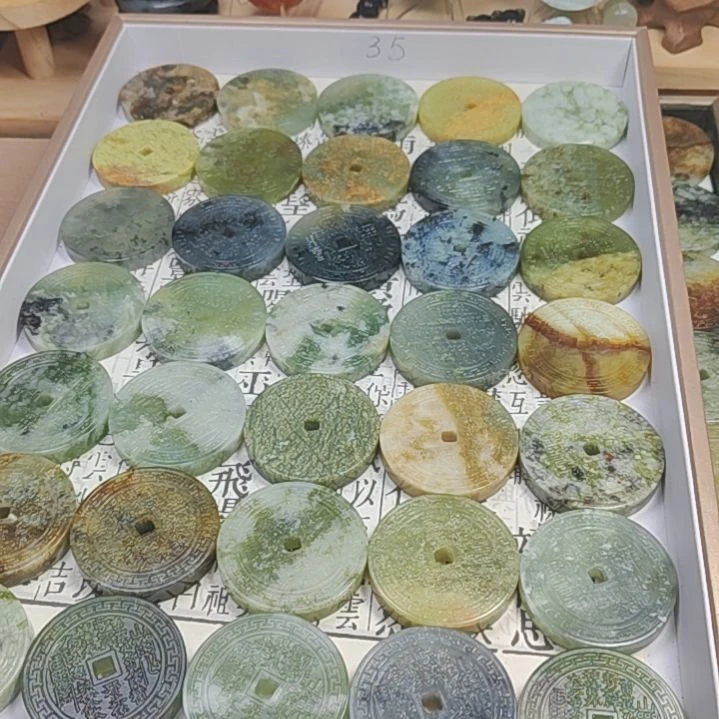 蛇纹石玉合金颈饰