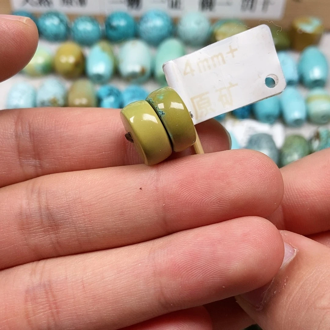 未镶嵌绿松石珠宝半成品