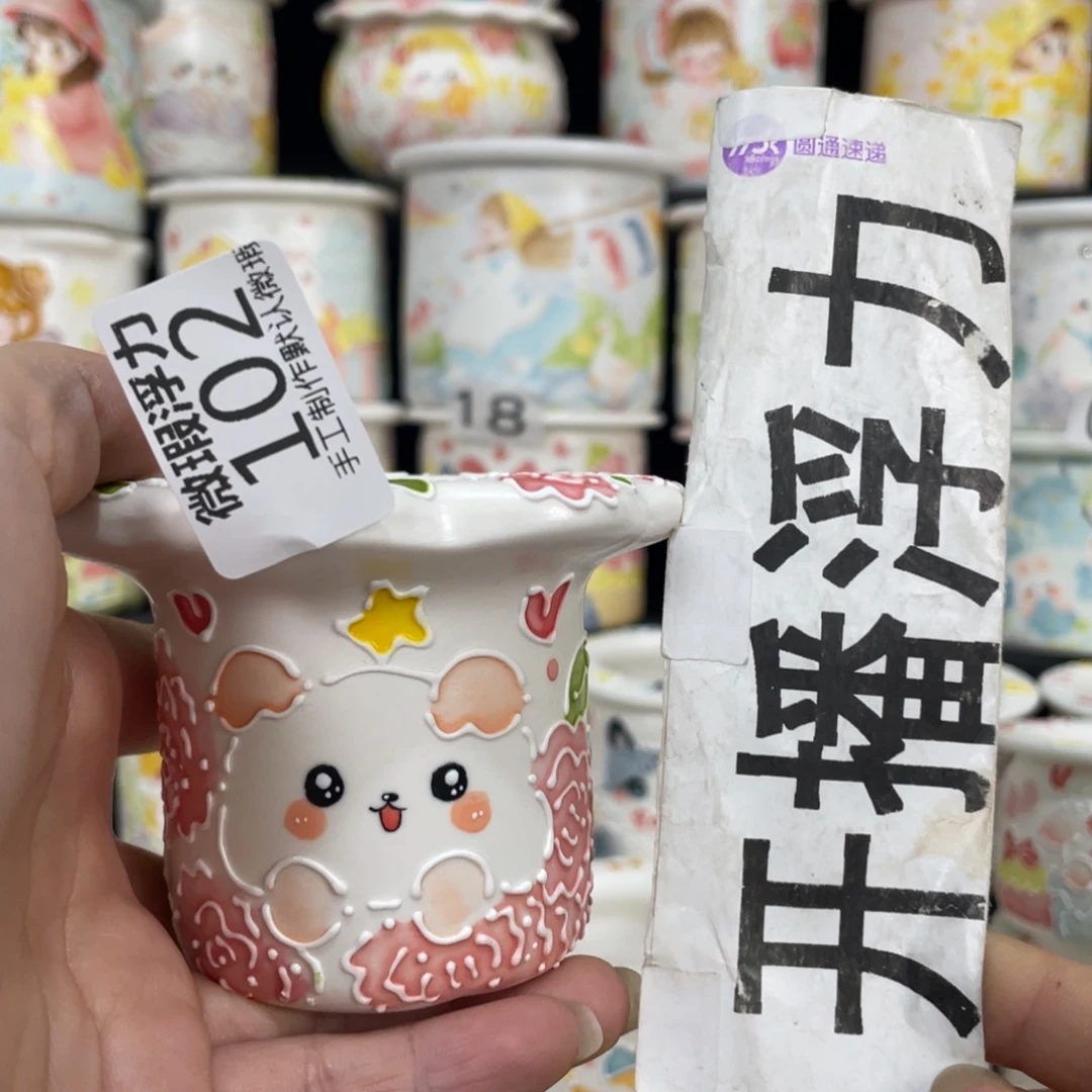 白泥花盆102 嘟嘟嘟嘟