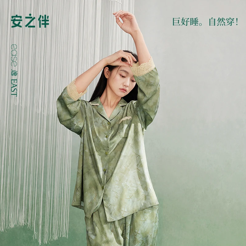 安之伴国风冰丝睡衣套装春季甜美蕾丝女士高级家居服82511621930