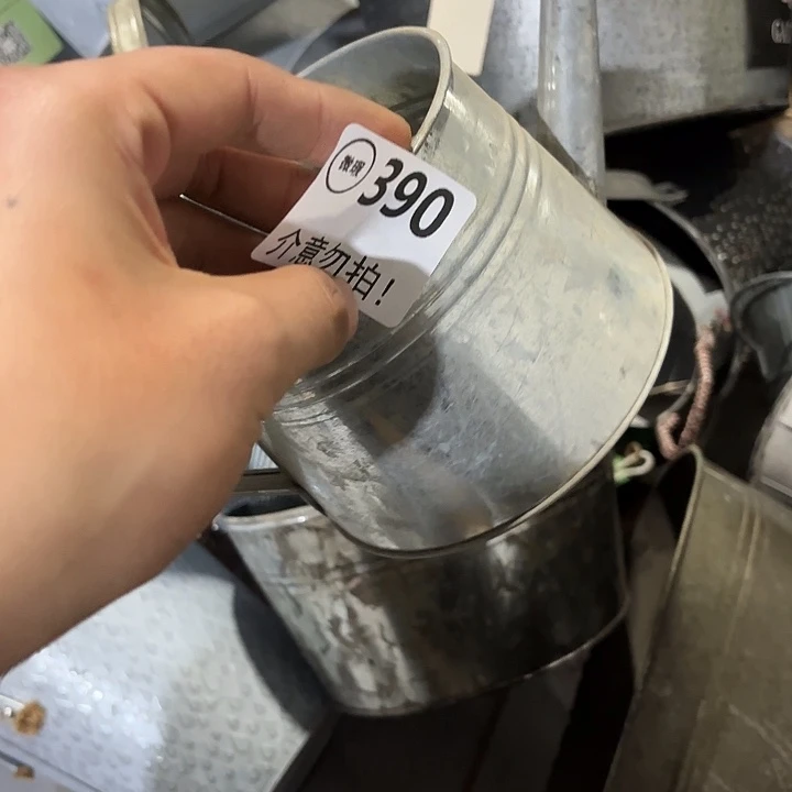 2***烂39000000000000000000000