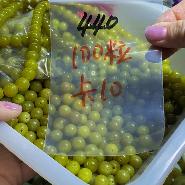 蛇纹石玉其他未镶嵌440