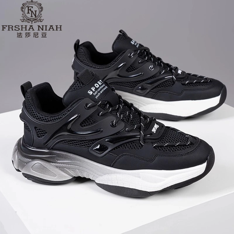 法莎尼亚男士透气老爹鞋秋季新款潮流时尚轻便厚底百搭休男士厚底