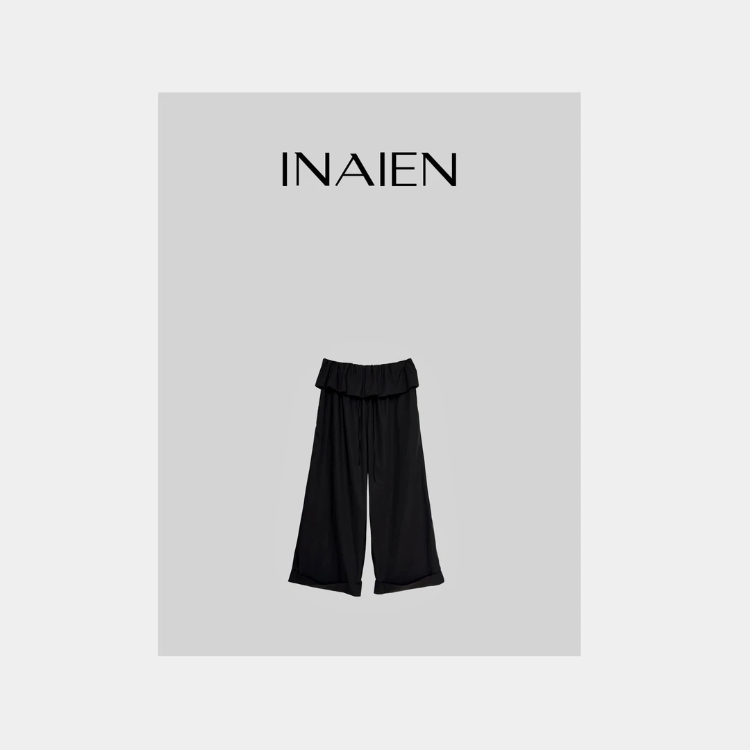 【INAIEN】线上款“全棉时代”腰头花边阔腿裤 P8519