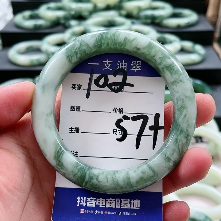 【闪购商品】透闪石-蛇纹石玉未镶嵌手镯