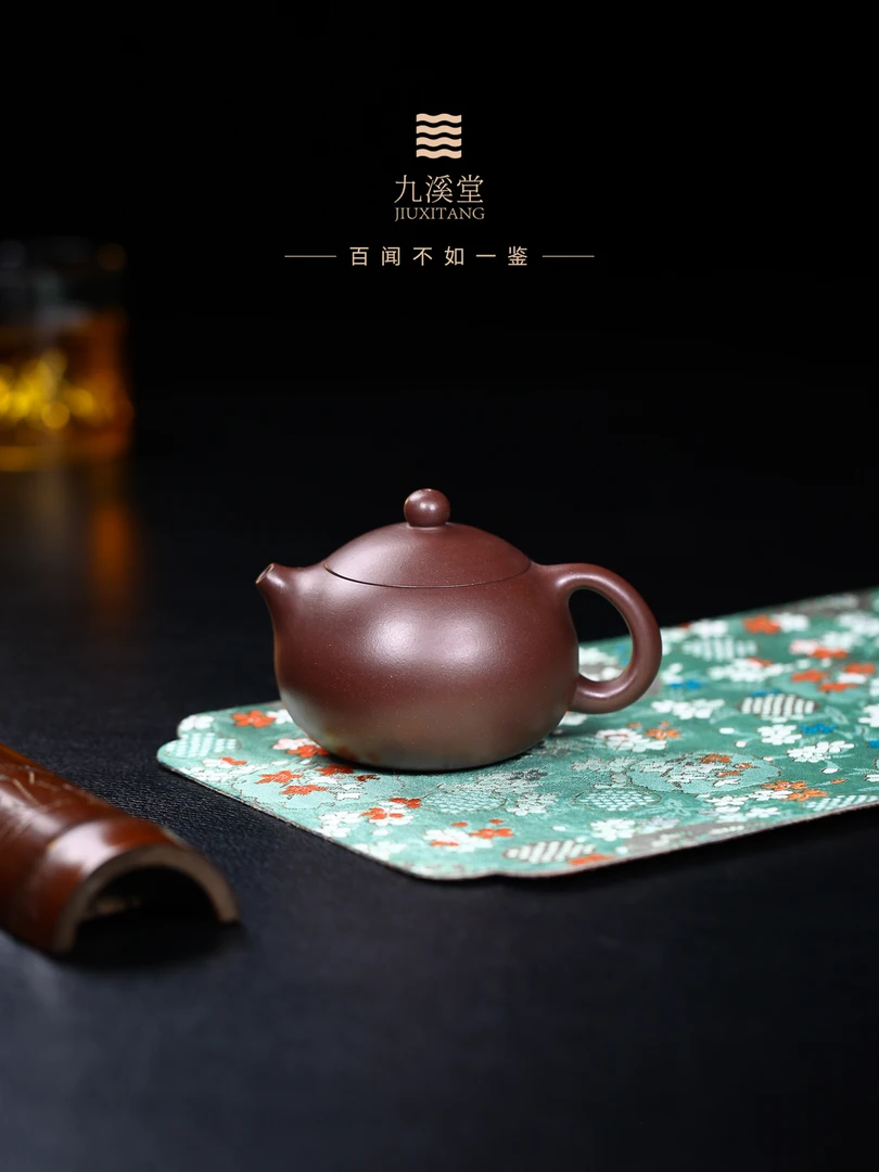 九溪堂 宜兴紫砂壶茶壶 原矿紫泥 西施  170cc