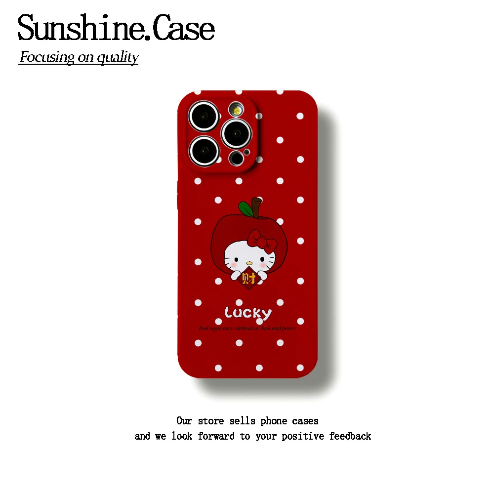 招财KT软壳适用苹果16proma华为xoppo小米vivo手机壳防摔全包创意