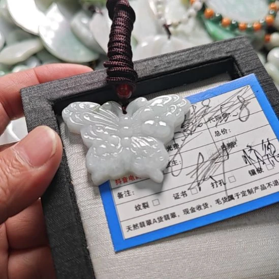 翡翠未镶嵌颈饰天然翡翠吊坠