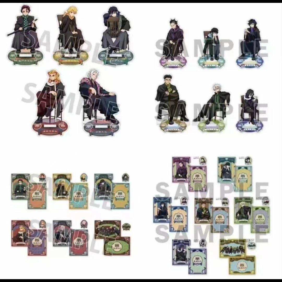 日谷正版 鬼灭之刃 学士服agf2023立牌相卡文件夹 盲盒
