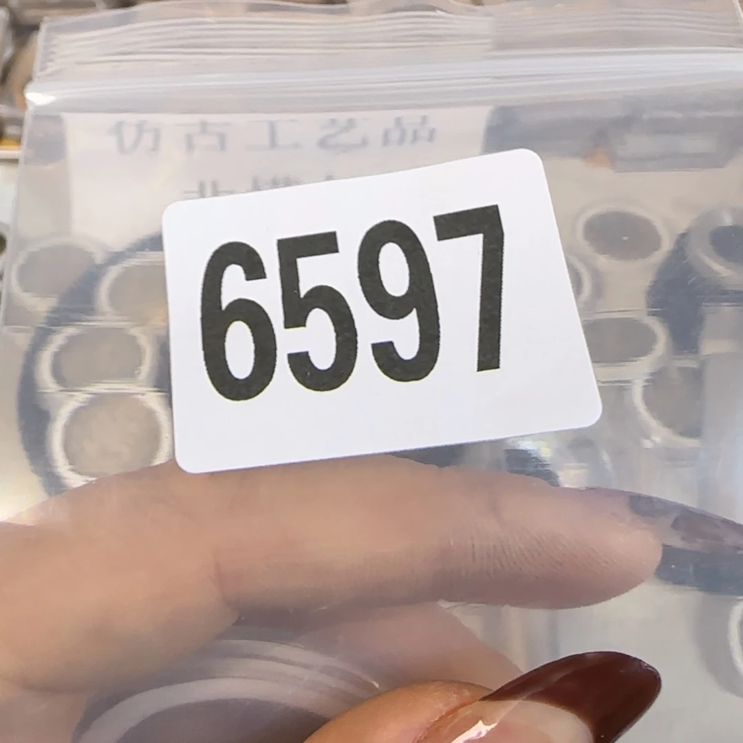 新号开播福利多多