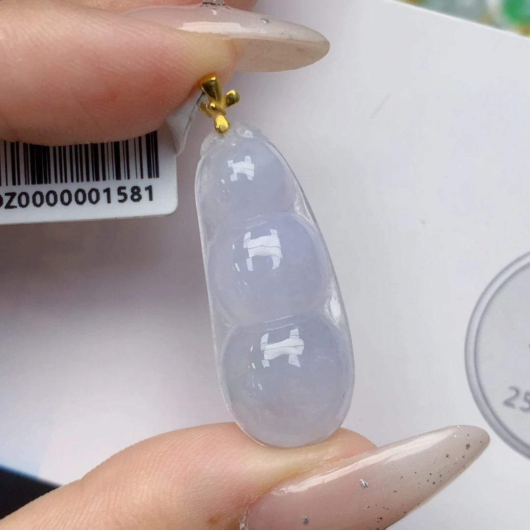 颈饰18K金镶嵌翡翠