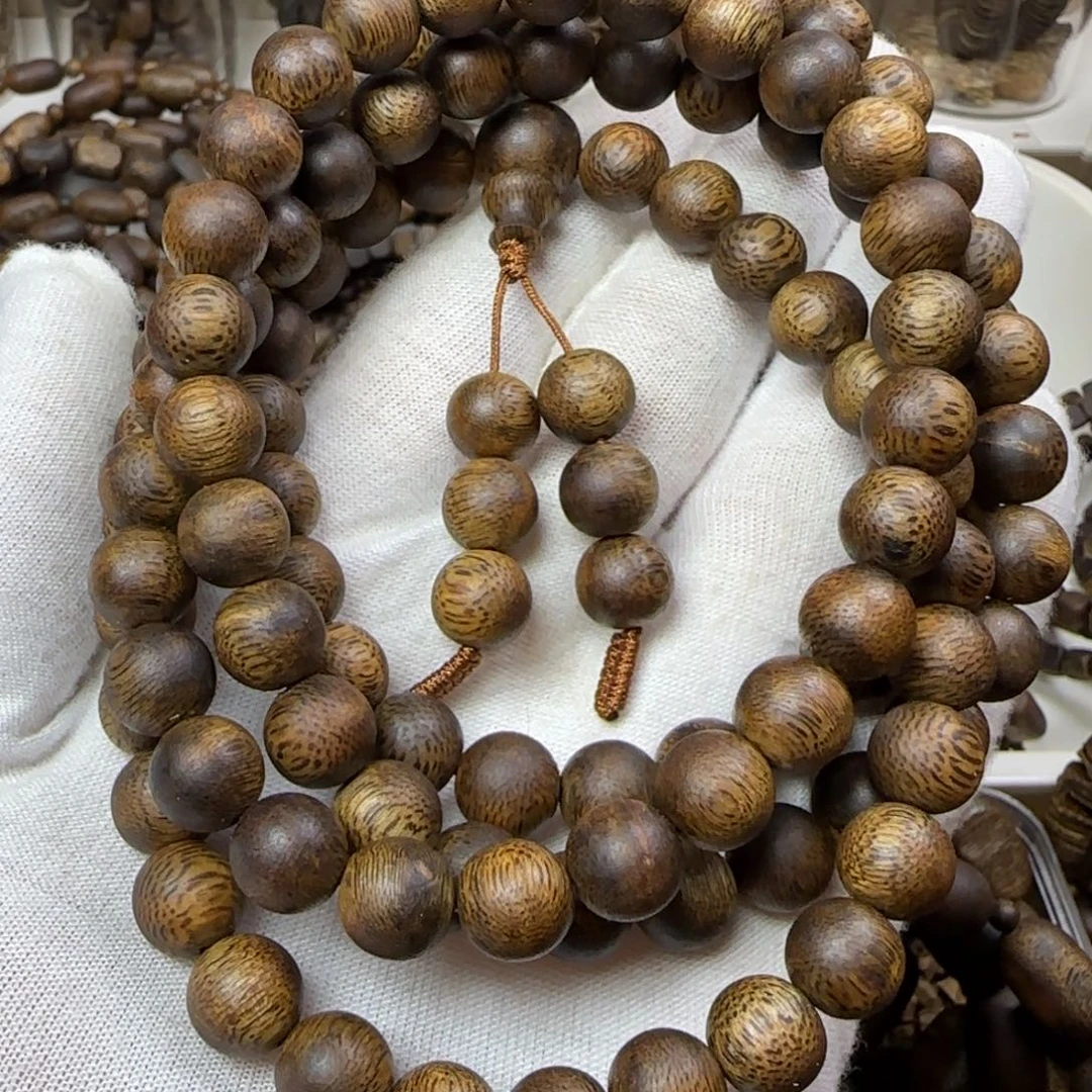 低***族手串沉香海南乌身09规格38.5克