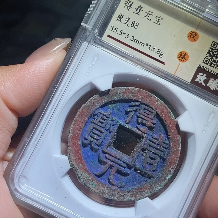 铜现代工艺品花钱