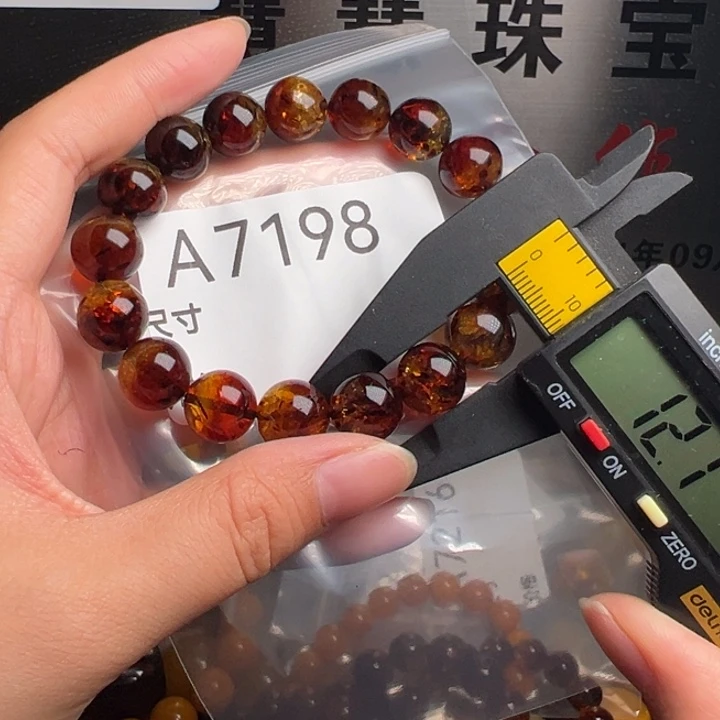 未镶嵌琥珀珠宝奇石
