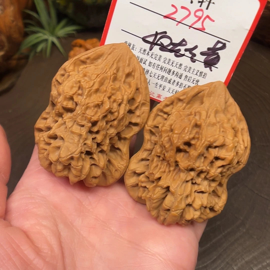 吊坠文玩核桃葫芦福利2795