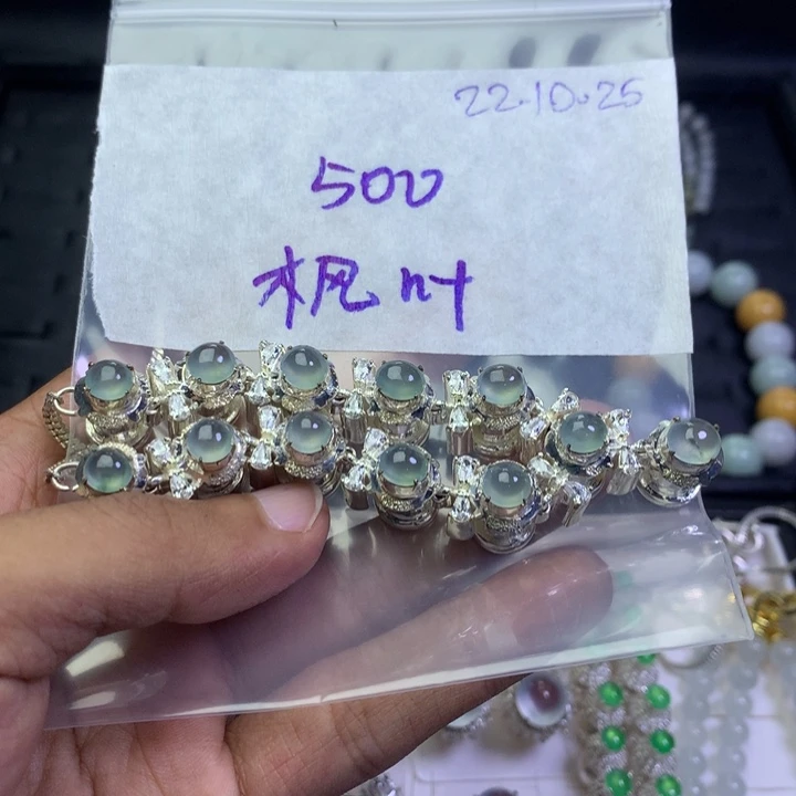 枫***叶定制翡翠未镶嵌缅甸天然A货翡翠