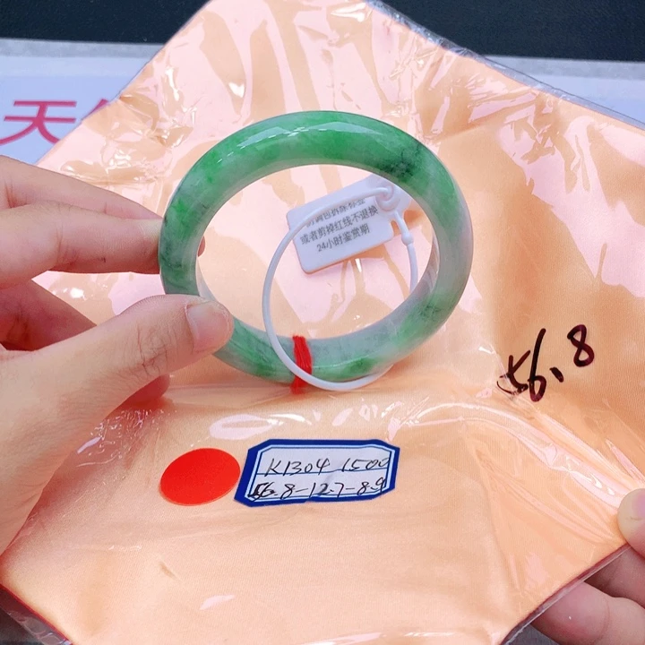 未镶嵌手镯翡翠翡翠
