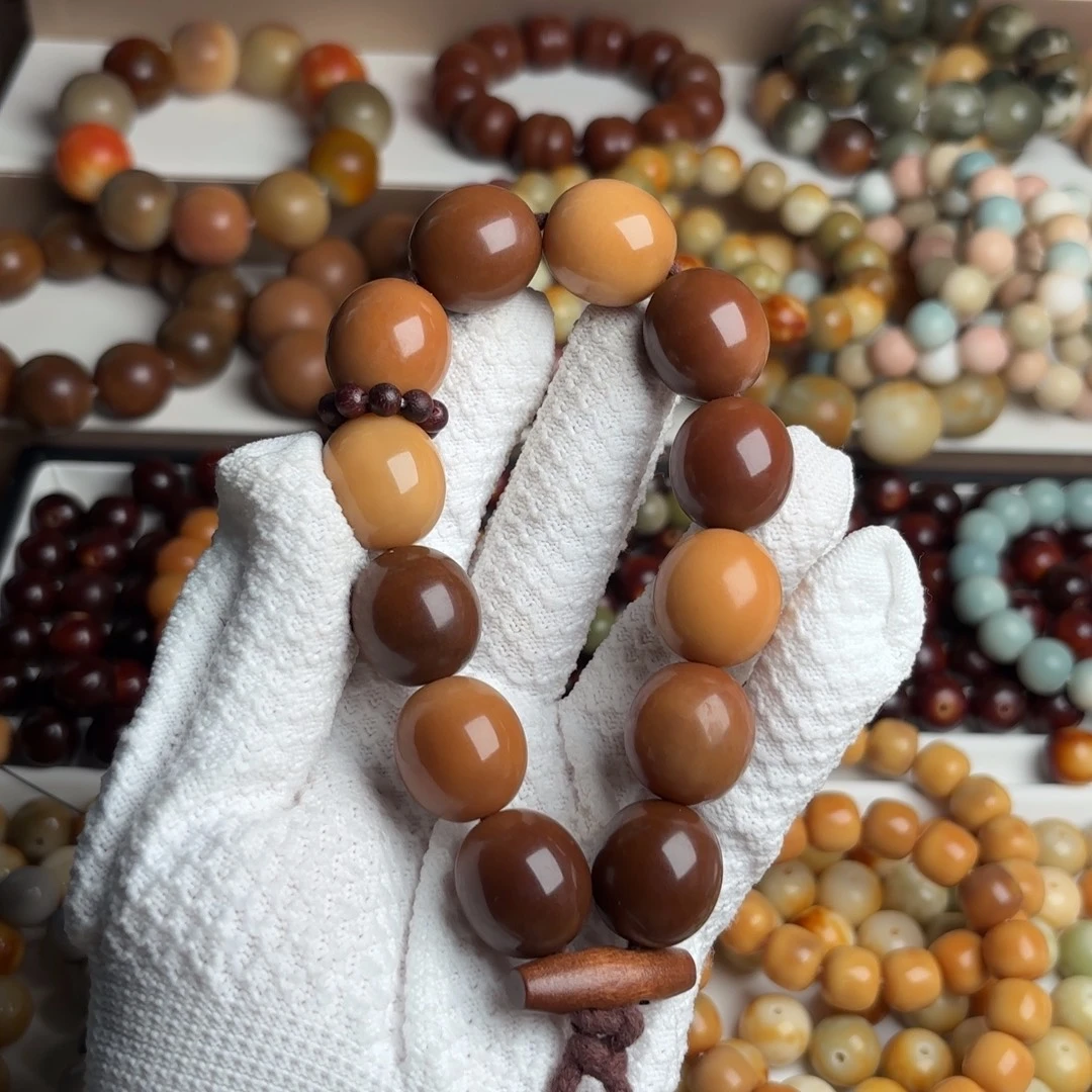 菩提根/象牙果吊坠干磨鹅蛋手持 微瑕