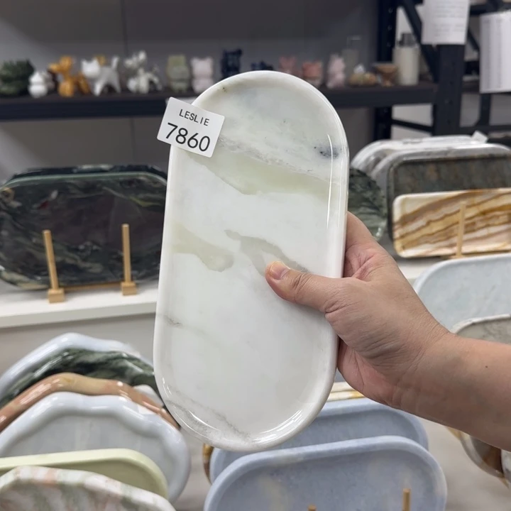 7860。。。。。。。折扣