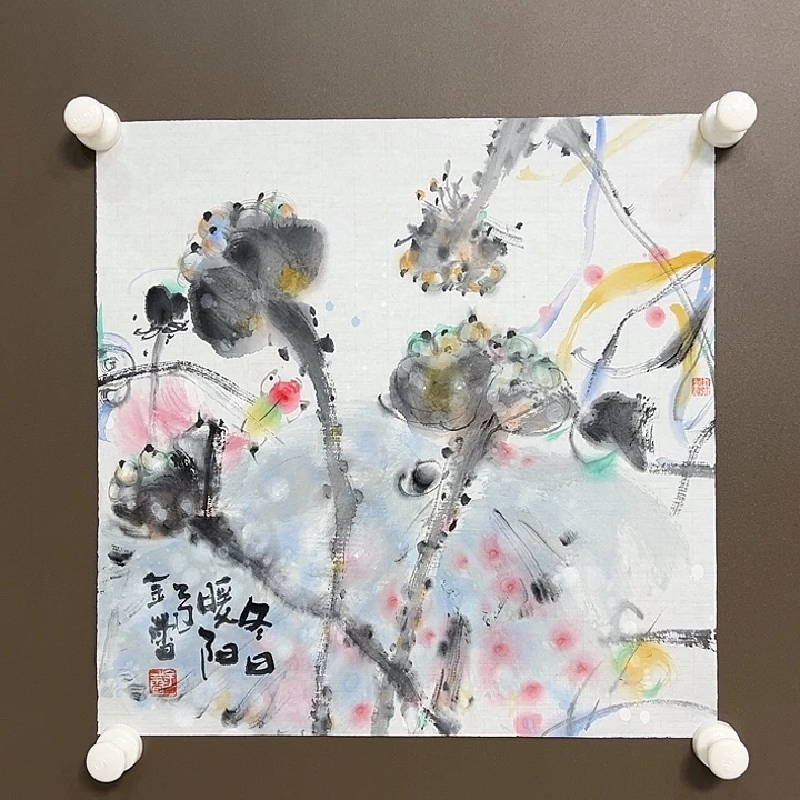 国画郁金蕾   手绘原创