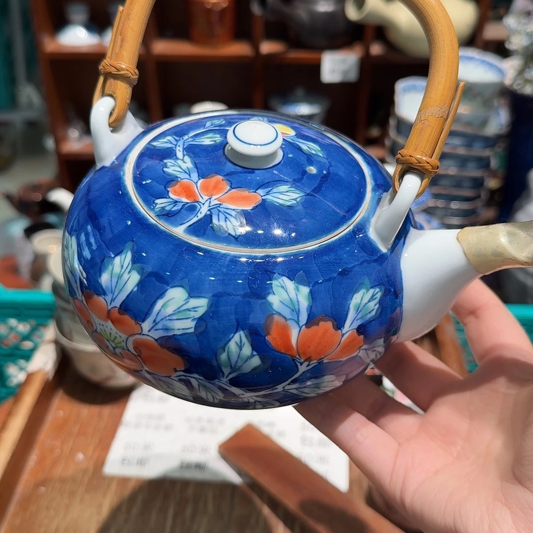 茶盏今天下单就包邮