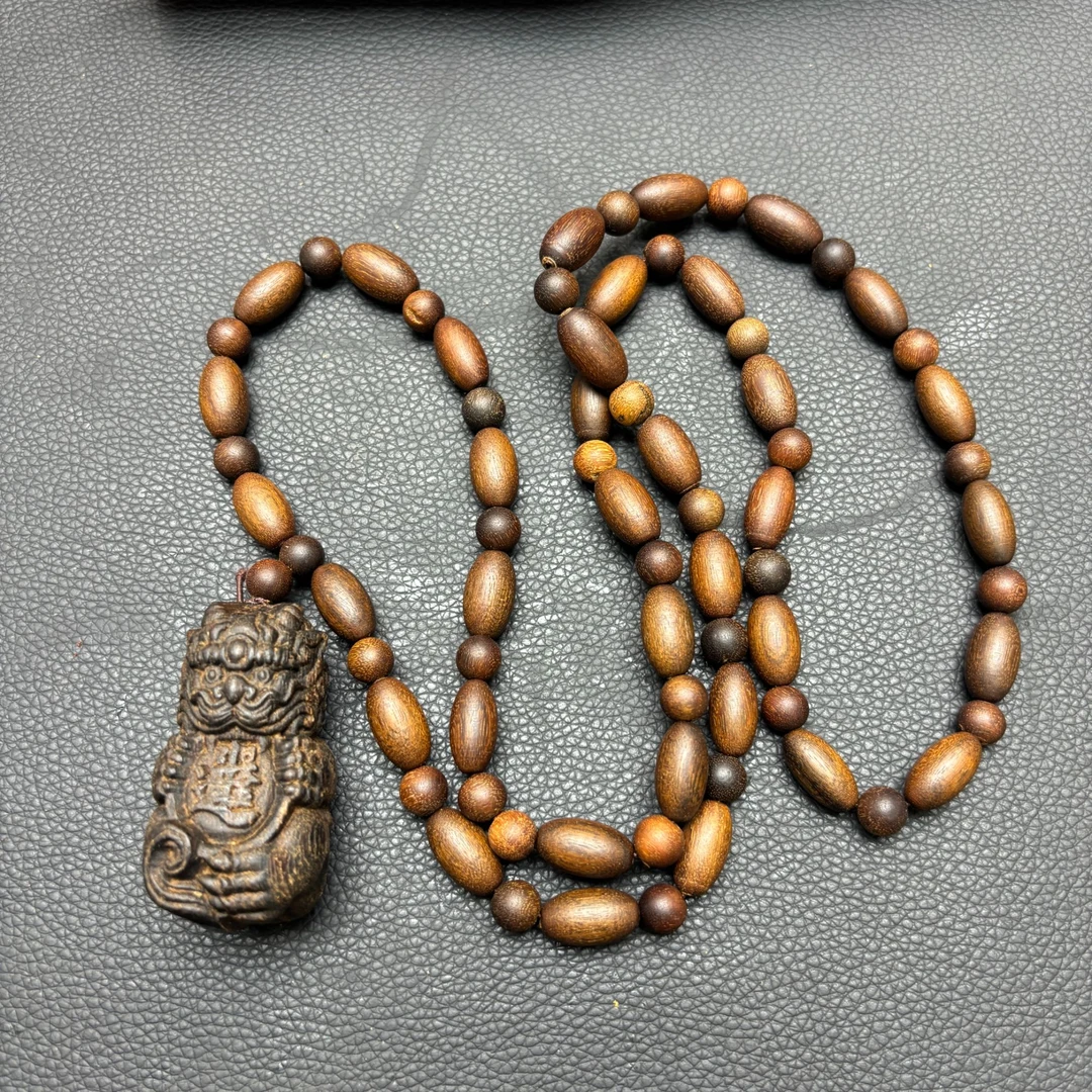 A537沉香木串吊坠（多样性发其一）5cm