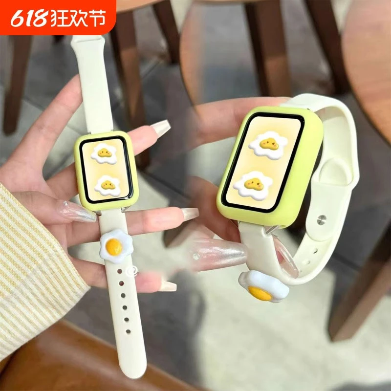 荷包蛋适用小米手环9pro表带8pro硅胶7pro腕带红米watch6手表带5