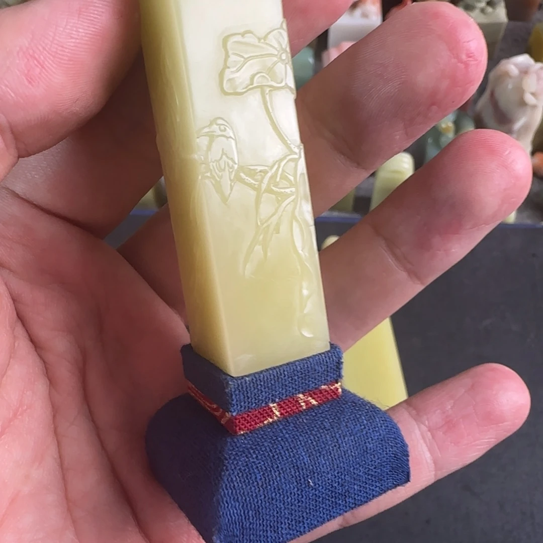 G***n印石青田石编号编号8204