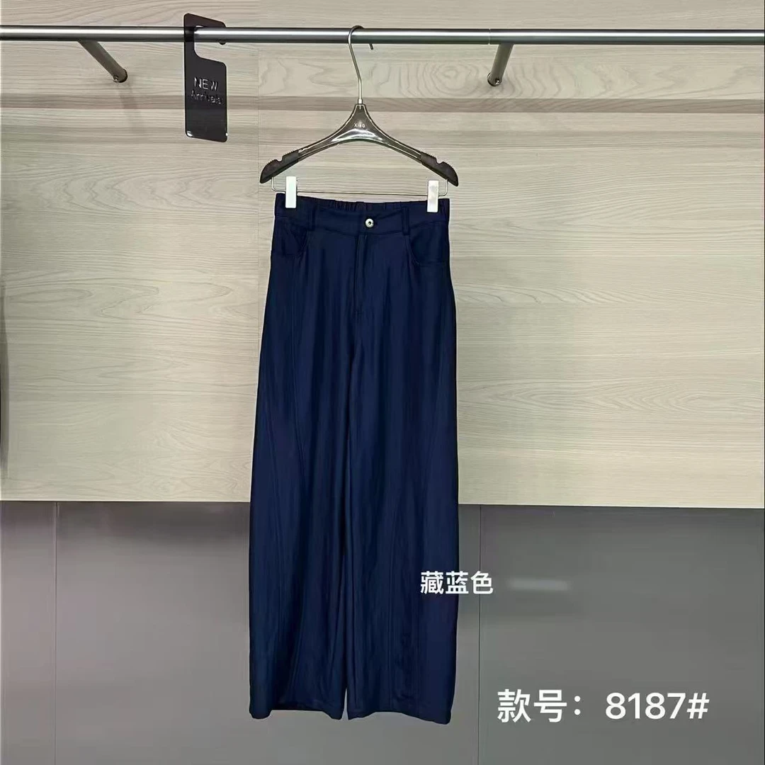 鑫燃KIKI （解构线条）美式复古解构廓形蓝裤 8187 潇家(F)