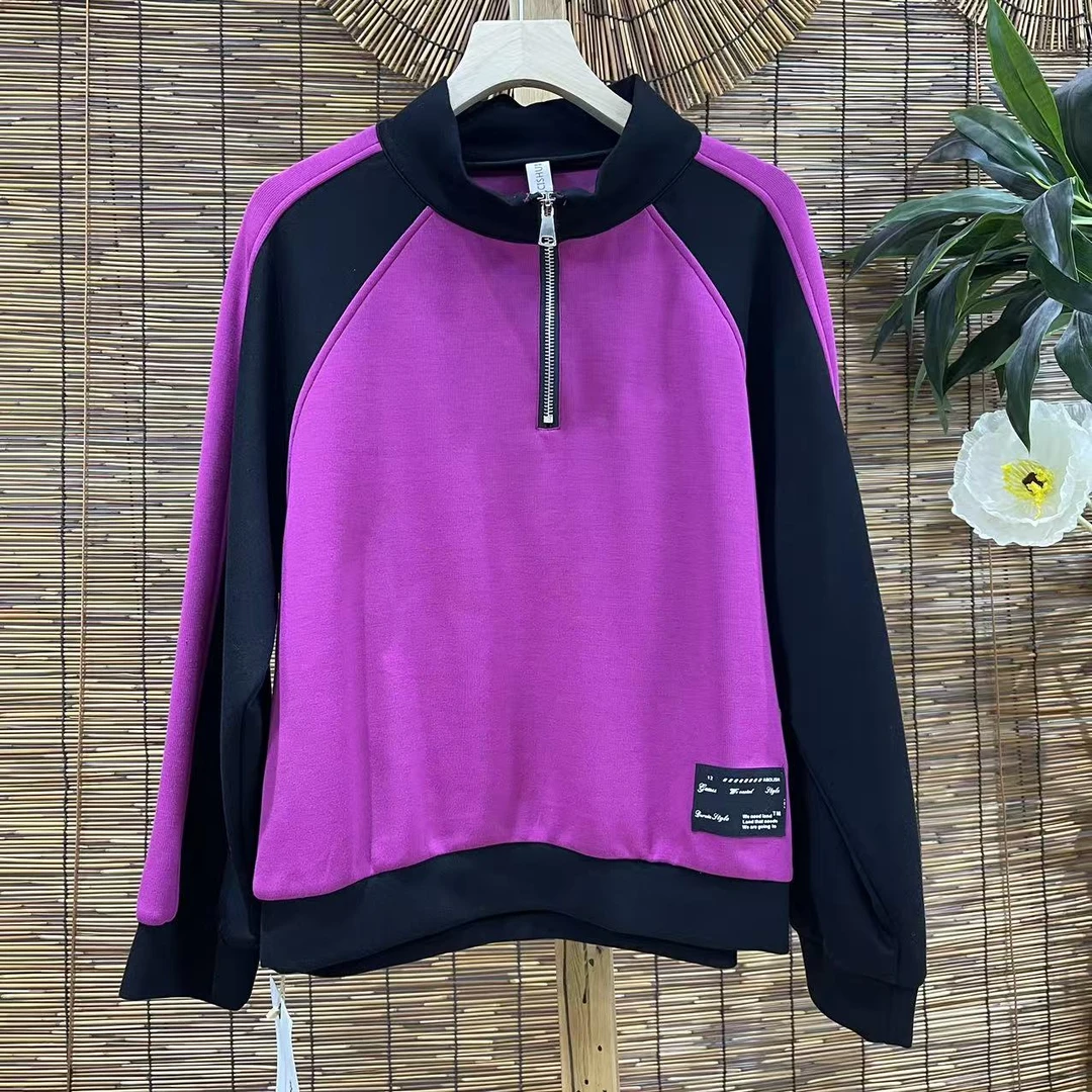 19291新款春秋休闲百搭卫衣