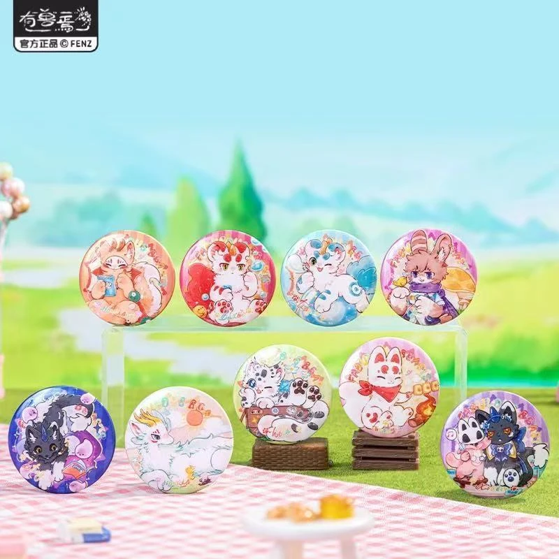 【有兽焉集合】正版非人哉有兽焉系列马口铁徽章盲盒动漫周边现货