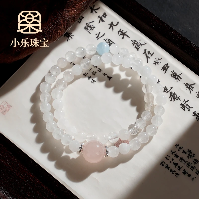 清新淡雅白水晶粉水晶小众女式手链多样性发一-10132