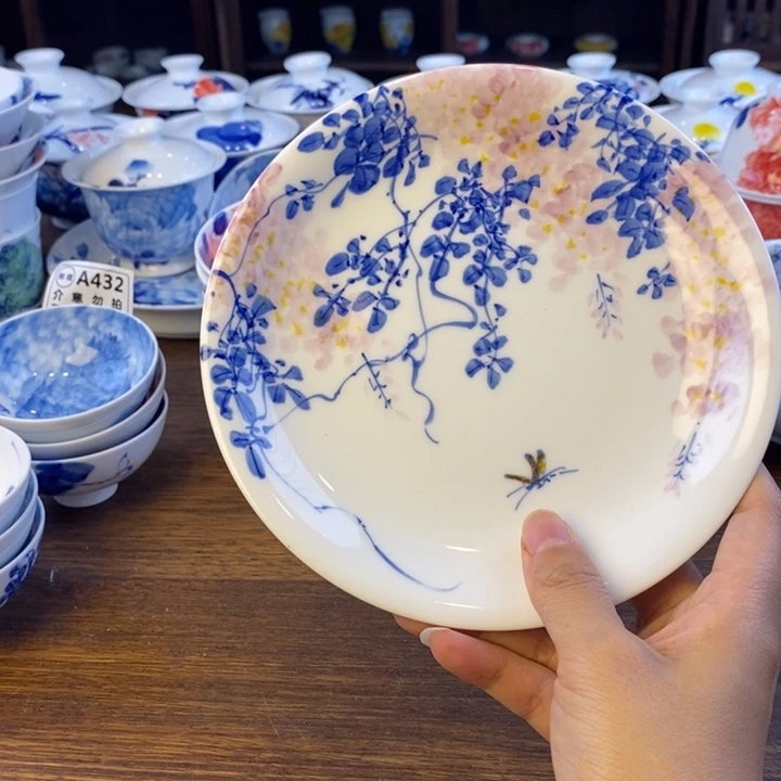 杯景德镇陶瓷艺术