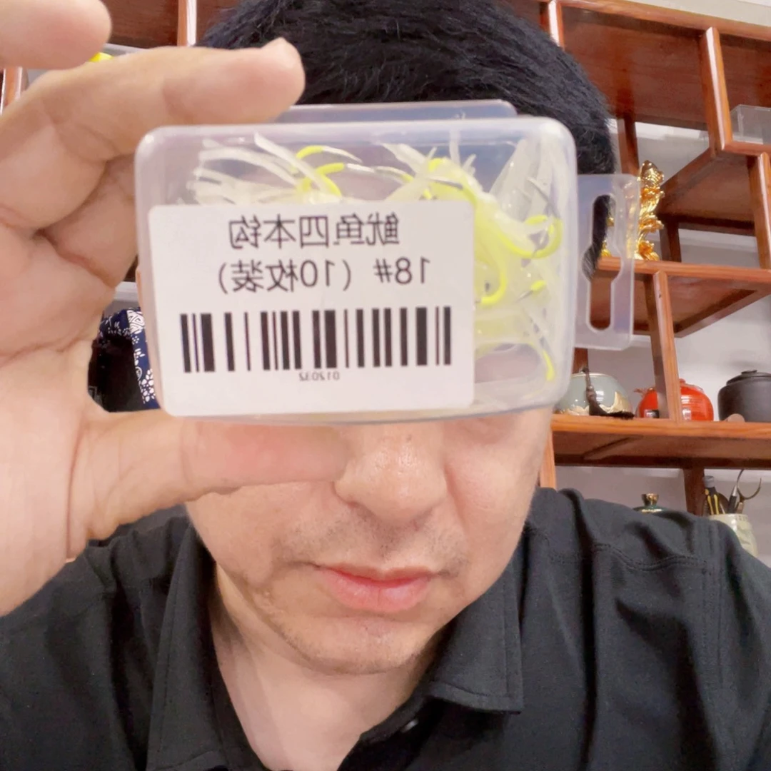 18号出口韩国鱿鱼四本钩