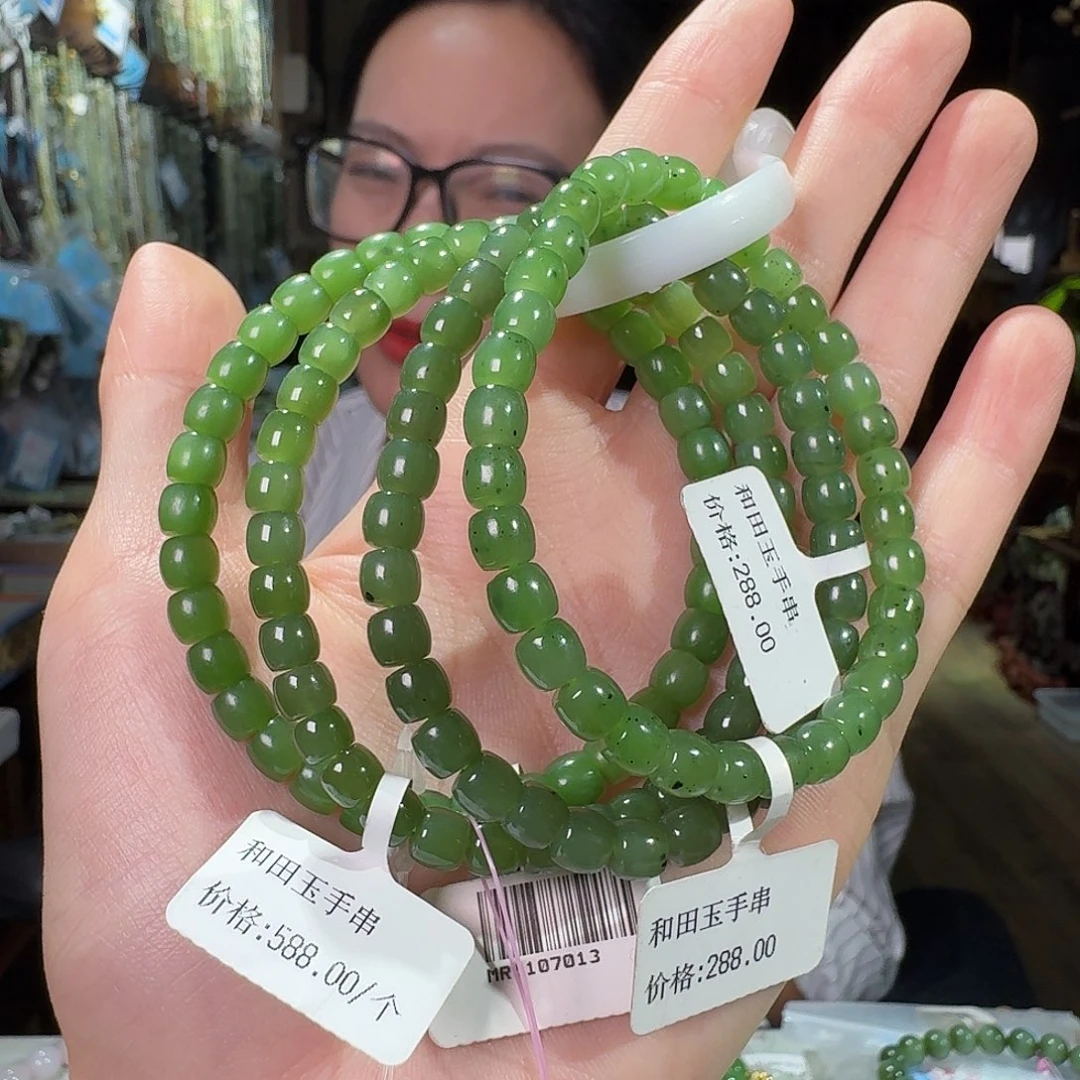 未镶嵌手链和田玉拍一发一多样性发货特价
