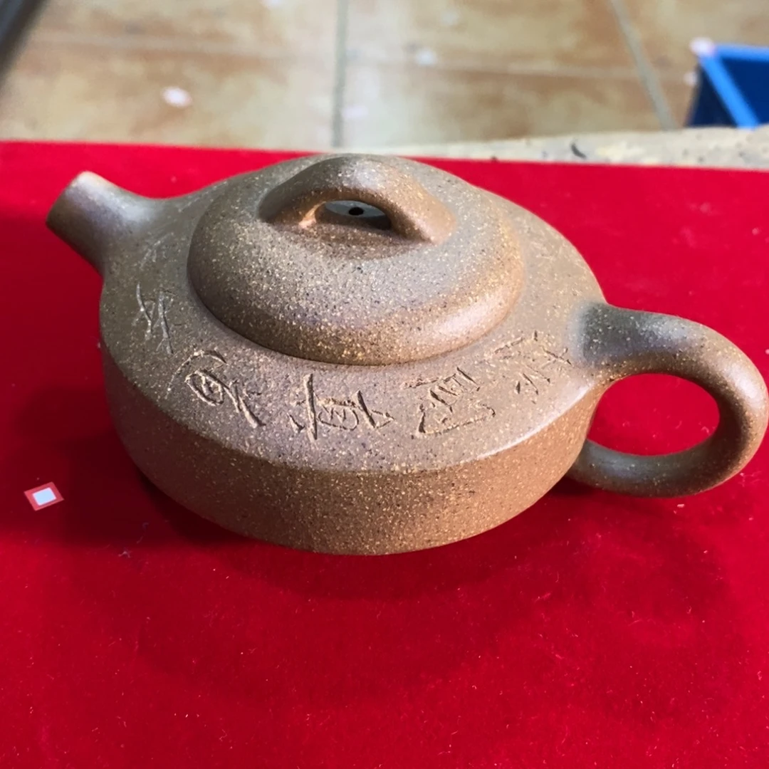 茶壶紫砂原矿手工186