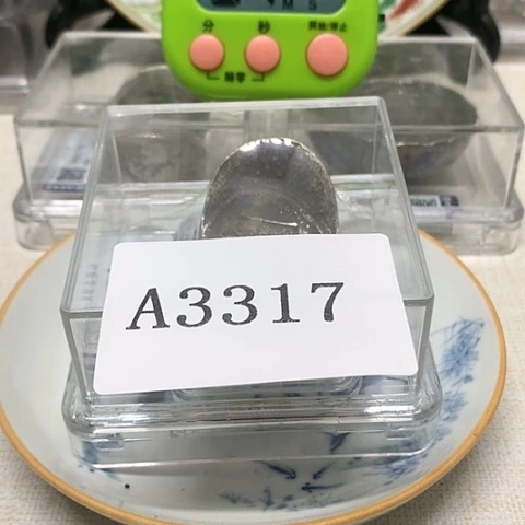 摆件大****锤1111111111
