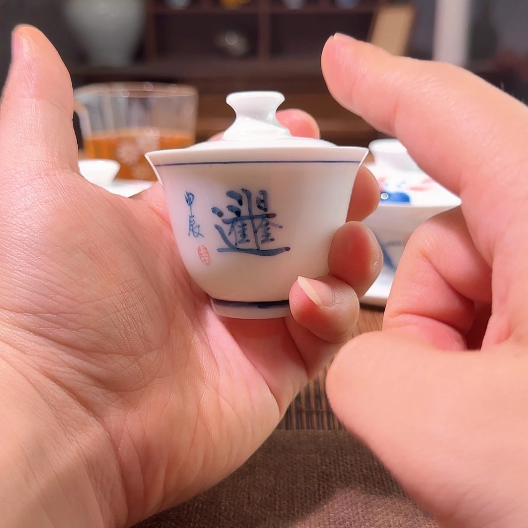 杯三钰堂直播闪购专属链接（以闪拍图片为准）